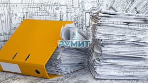 Рабочий проект и проектная документация: в чем разница