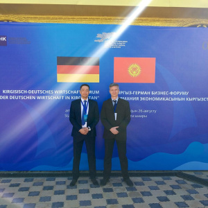 РУМИТ на Кыргызско-Германском бизнес-форуме: фокус на «зелёной» энергетике и стратегическом партнёрстве