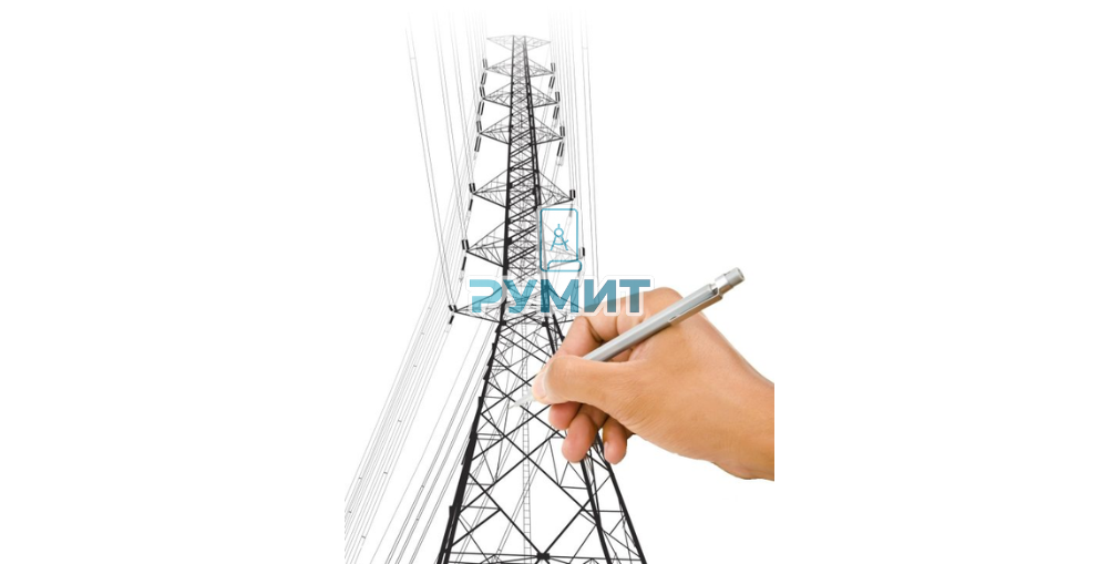 Стоимость проектирования ЛЭП Стоимость проектирования ЛЭП