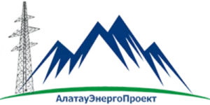 ТОО "АлатауЭнергоПроект"