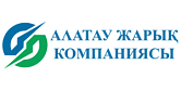 АО «Алатау Жарық Компаниясы»